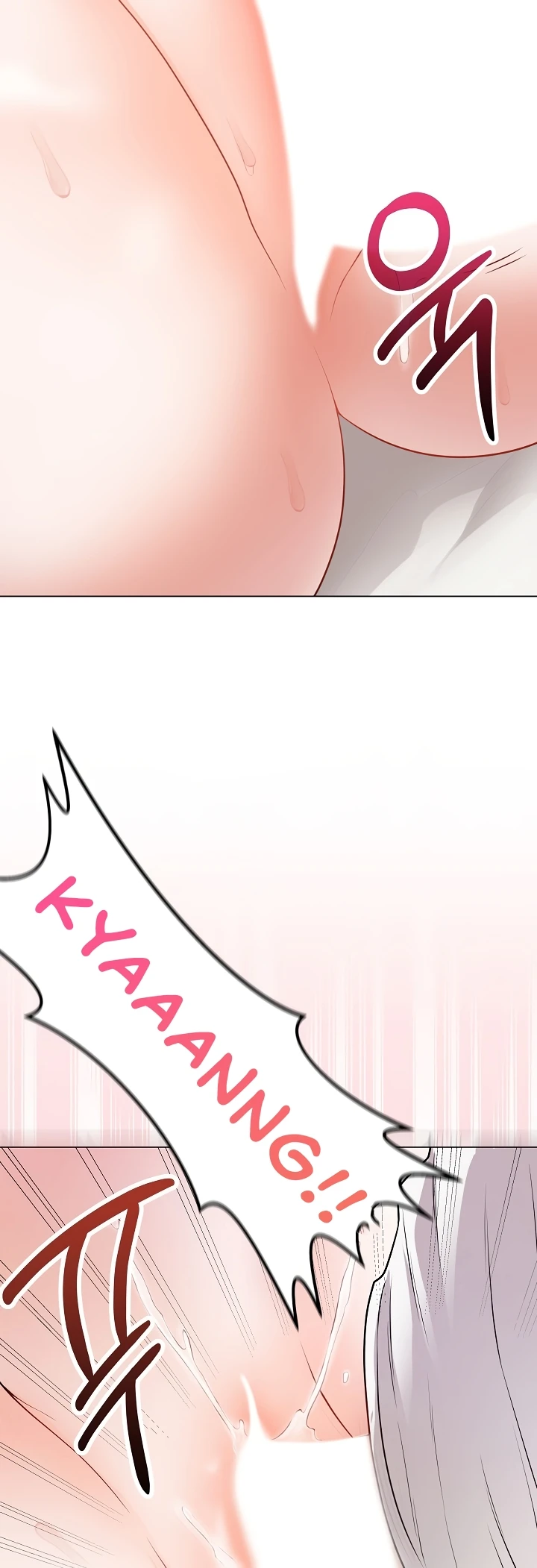 Signed, Sealed, Mistaken - Page 7